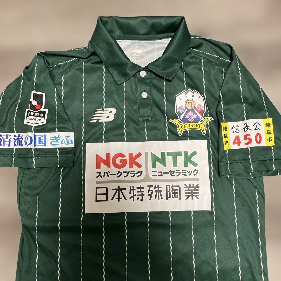 極美品 New Balance J LEAGUE FC岐阜 2017ユニフォーム