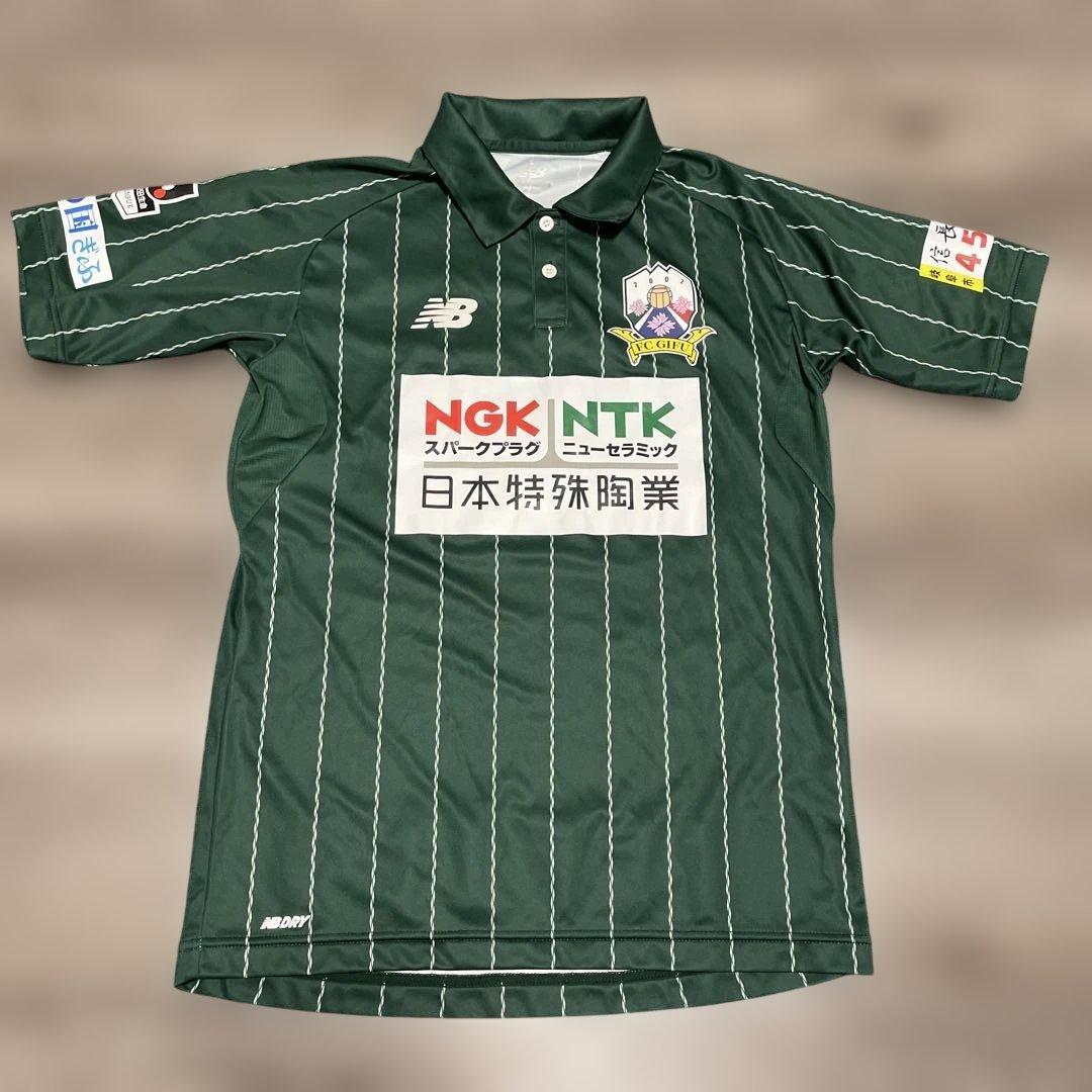 極美品 New Balance J LEAGUE FC岐阜 2017ユニフォーム