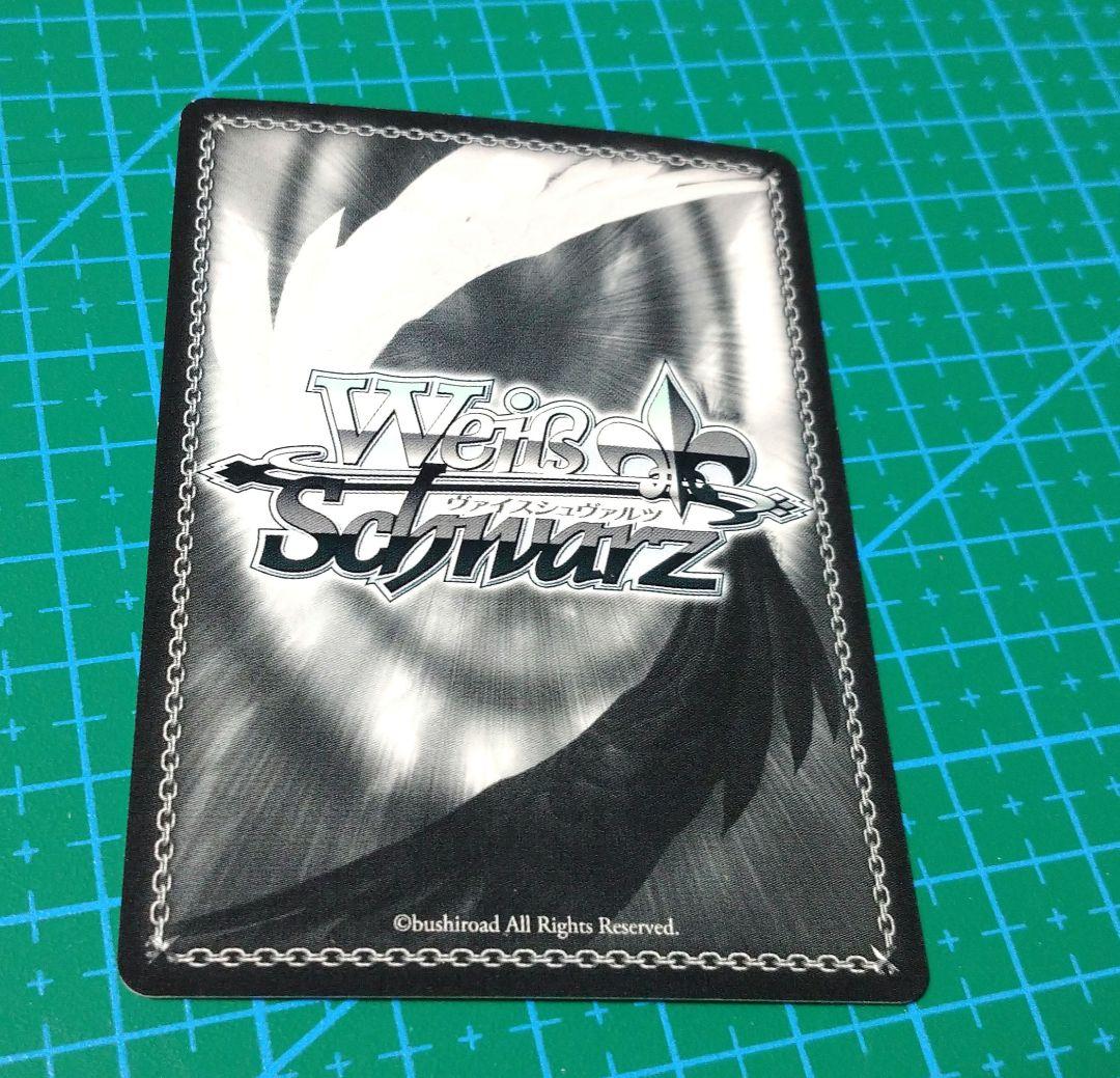 時崎狂三 ヴァイスシュヴァルツ　狂乱の悪夢　狂三SP サイン デートアライブ