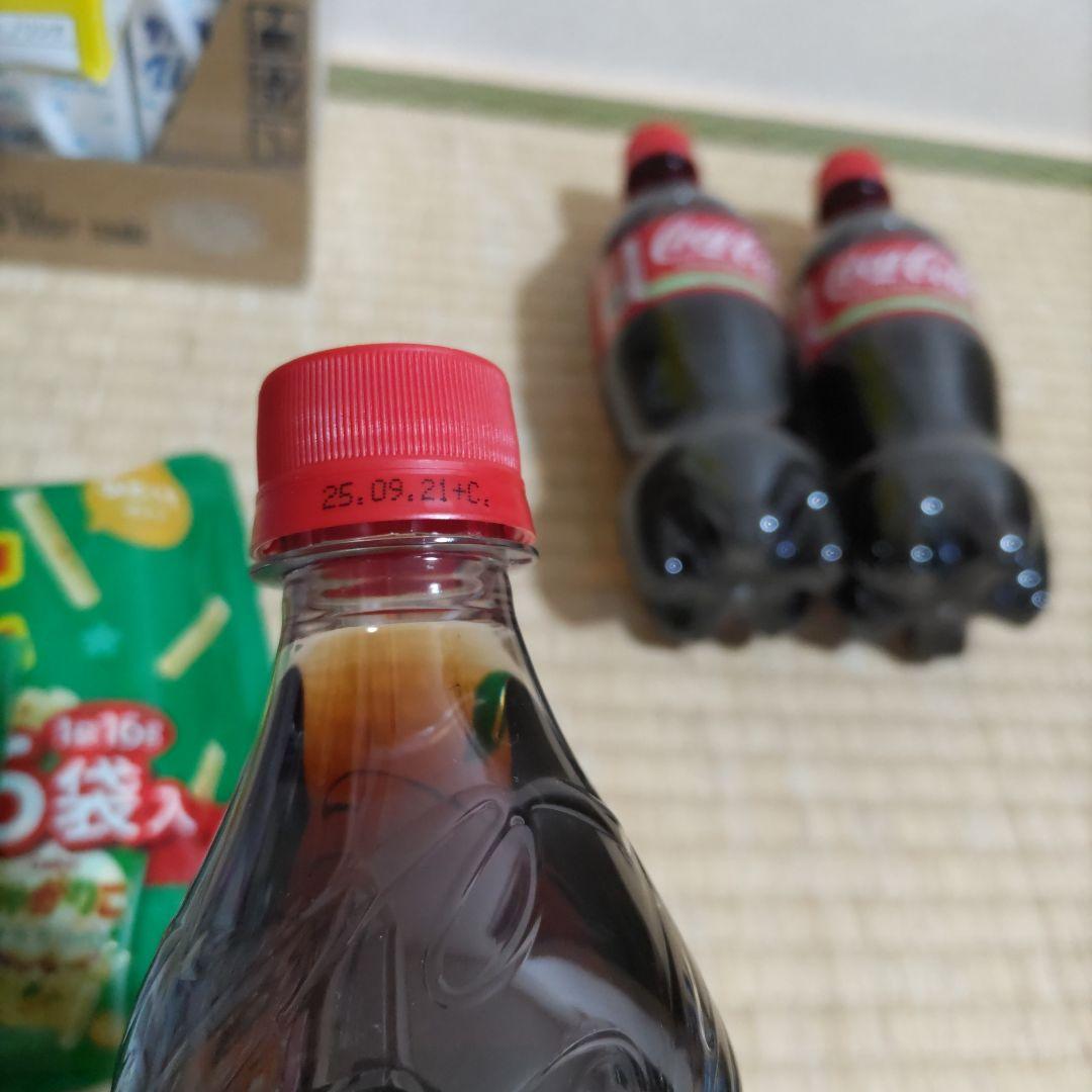 お菓子☆まとめ売り！！！７０４