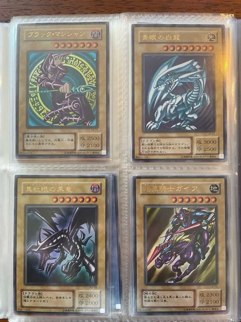 遊戯王カード74枚まとめ売り　ブルーアイズ　ブラックマジシャン　レッドアイズ