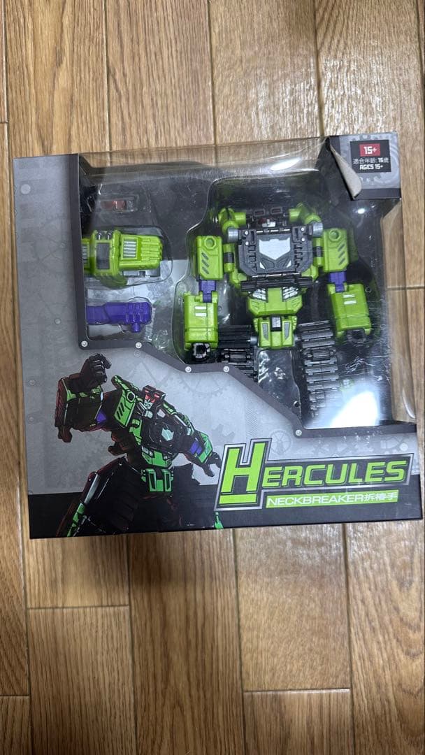トランスフォーマー　デバスター　TFC TOYS HERCULES