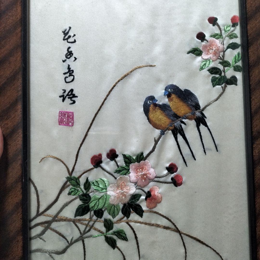 アンティーク中国製　刺繍の鳥と花のアート作品　2種類セット