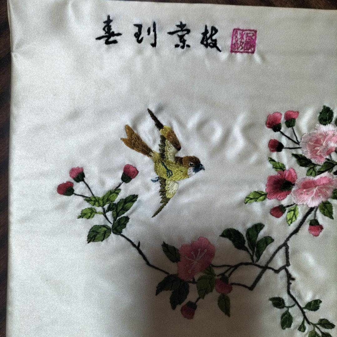 アンティーク中国製　刺繍の鳥と花のアート作品　2種類セット