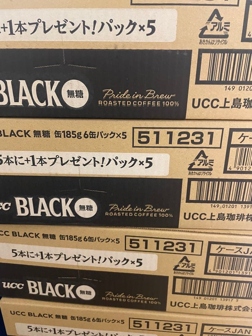 定番人気商品UCCブラック無糖 缶コーヒー4ケース120本送料込み1個79.9円