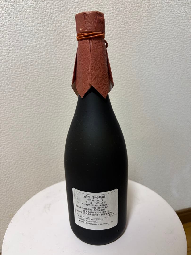 【未開封品】森伊蔵　金ラベル　720ml