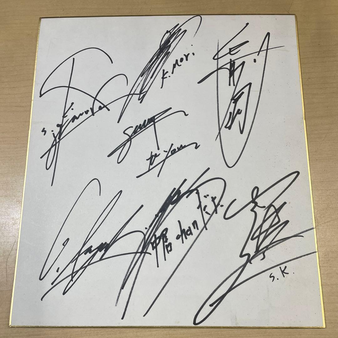 直筆サイン色紙　SMAP スマップ　6人時代