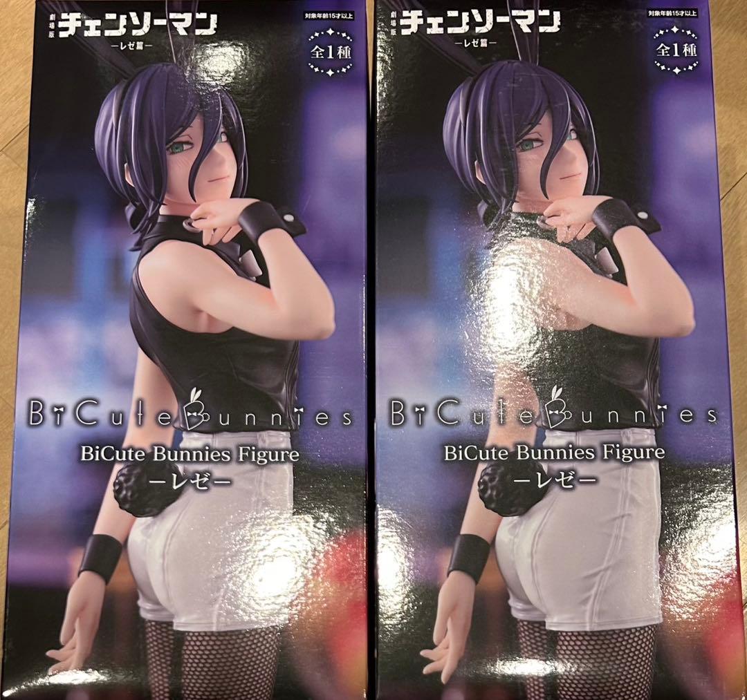 劇場版チェンソーマン レゼ篇 BiCute Bunnies Figure レゼ