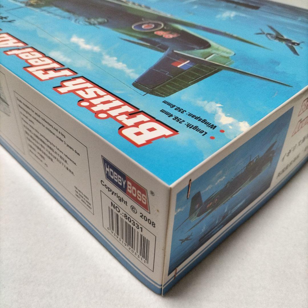 ホビーボス 1/48 イギリス海軍 アヴェンジャーMk1