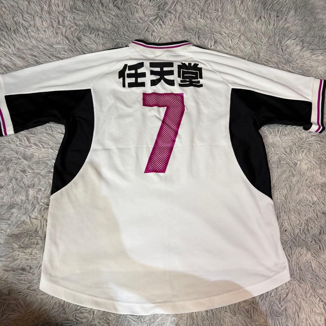 【美品】Mizuno 京都サンガ 7番 ジャージ