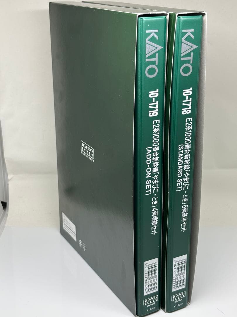 精巧な走行美をあなたに！KATO E2系1000番台 やまびこ とき 10両