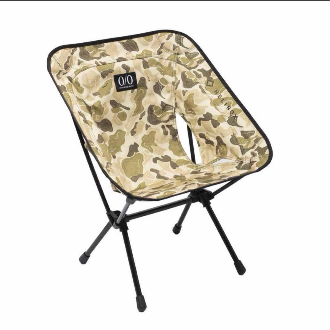 ネルデザインワークス Helinox チェアワン neru ver