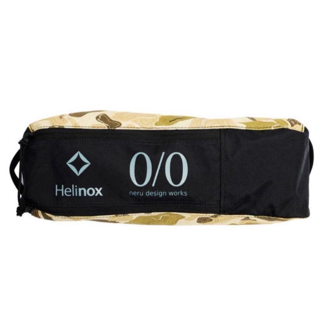 ネルデザインワークス Helinox チェアワン neru ver