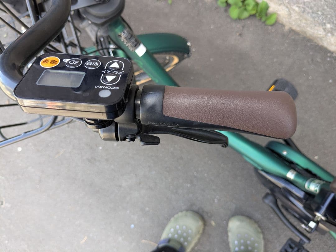 電動アシスト自転車 ギュットgyutto チャイルドシート付き グリーン