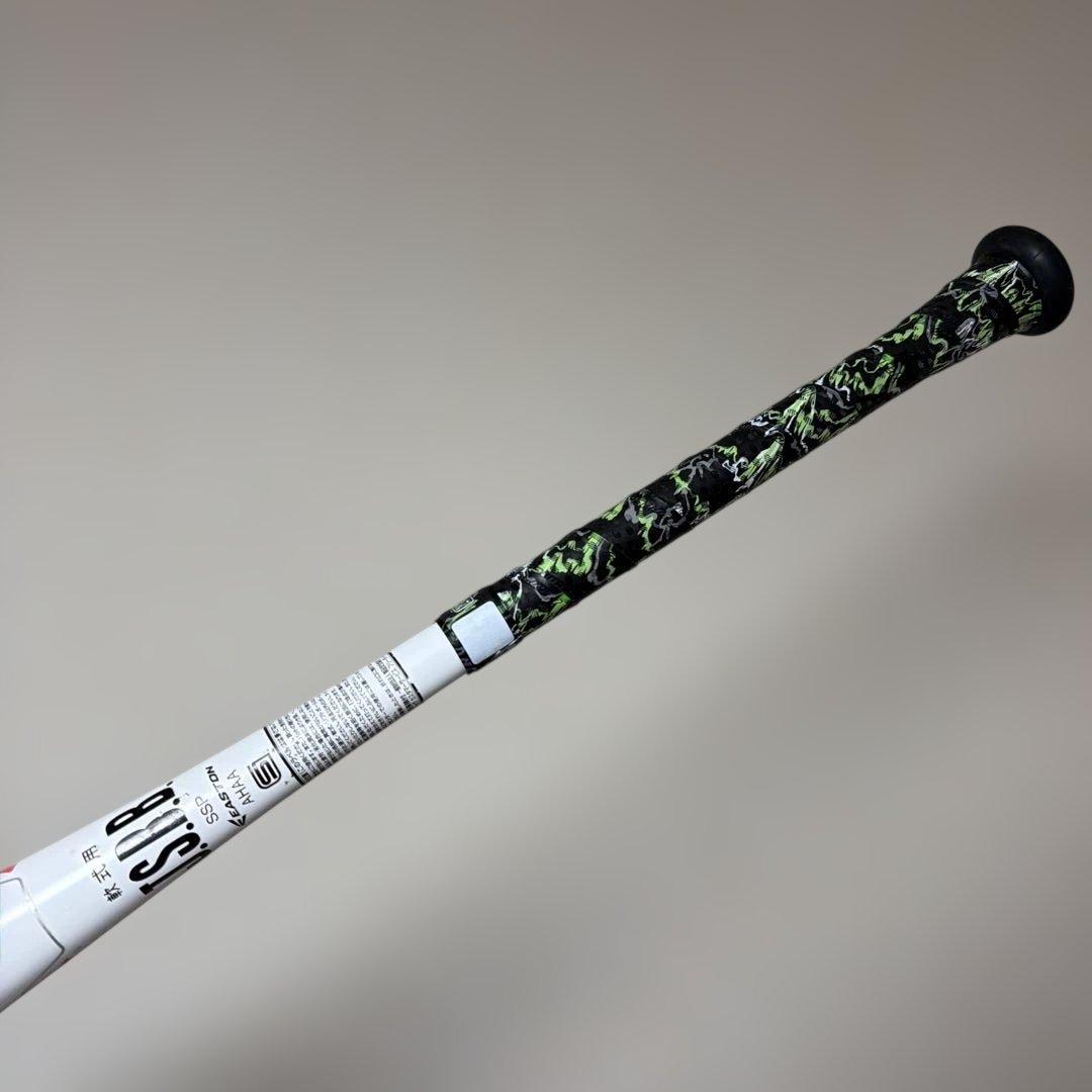 イーストン　ゴーストX エボリューション　84cm750g