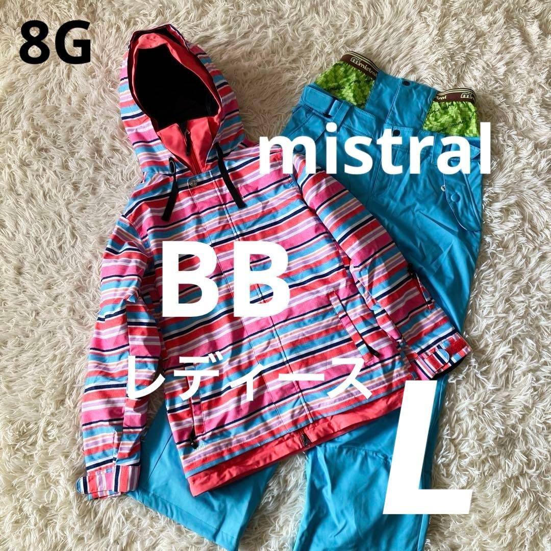#8G✨BB/mistral✨スキー スノボ ウェア 上下 レディースL