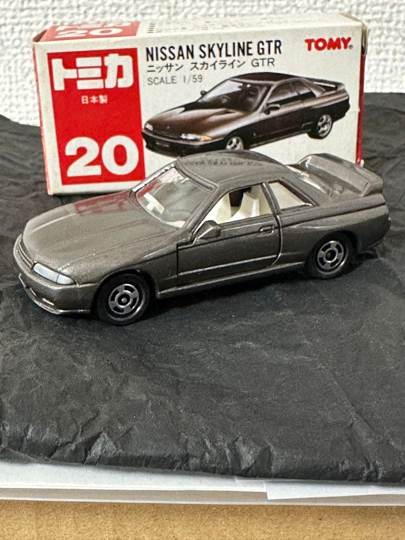 赤箱トミカ 青箱トミカ 特注トミカ まとめ売り