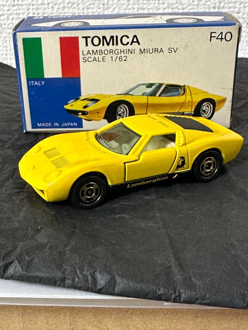 赤箱トミカ 青箱トミカ 特注トミカ まとめ売り