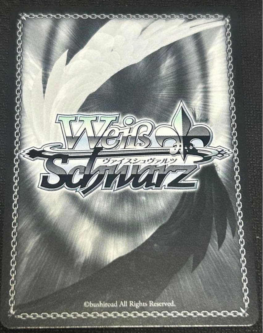 ヴァイスシュヴァルツ　アズールレーン　四万十　sp SP