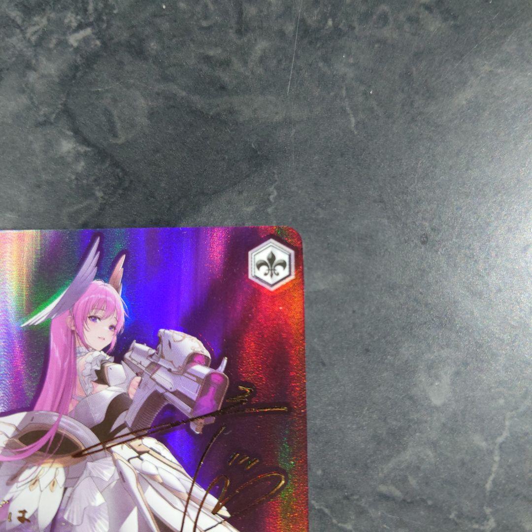 ヴァイスシュヴァルツ　ＮＩＫＫＥ　失楽園　ドロシー　ＳＰ　箔押し　サイン