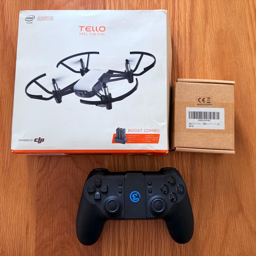 トイドローン　Tello DJI BoostCombo セット　コントローラー付