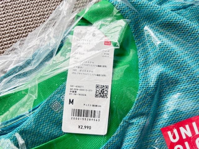 ユニクロ 全仏2021 錦織圭モデル Tシャツ＆ショートパンツ サイズM