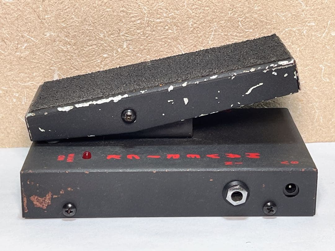 Morley Maverick スイッチレス ワウ ギター ペダル