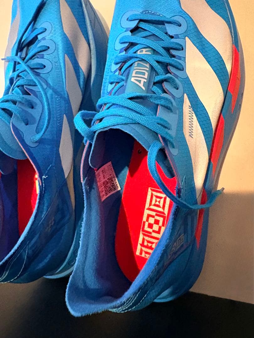 Adidas アディゼロ アディオス プロ 4 M 27.0センチ