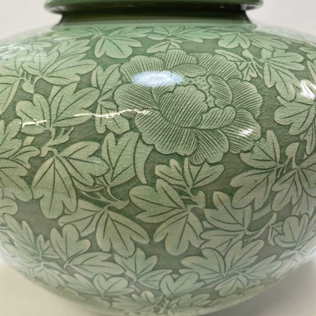 韓国 高麗 青磁 壺 搔き落とし 牡丹 1点 韓国 東谷窯 金正黙