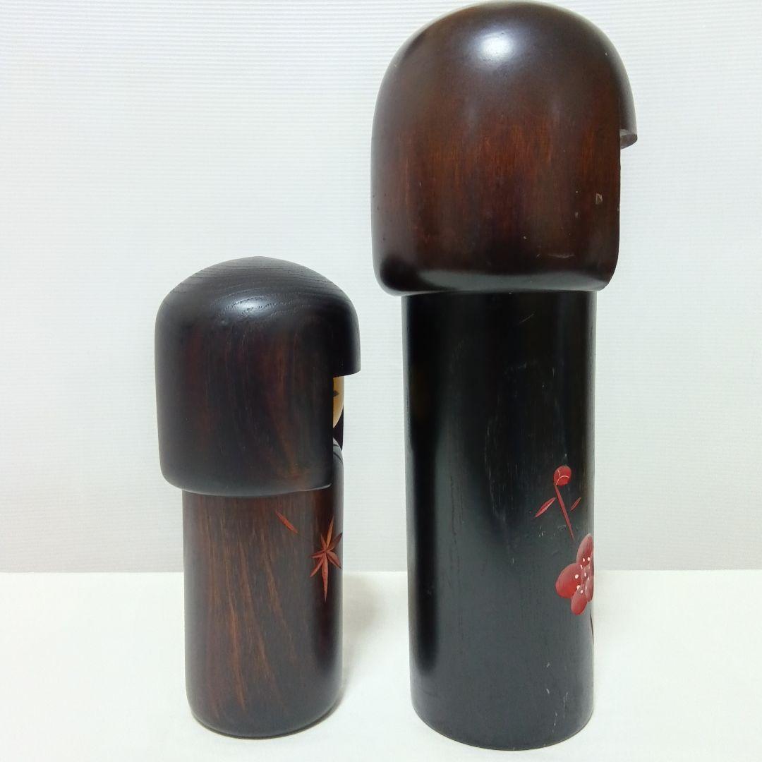 創作こけし 卯三郎 2体