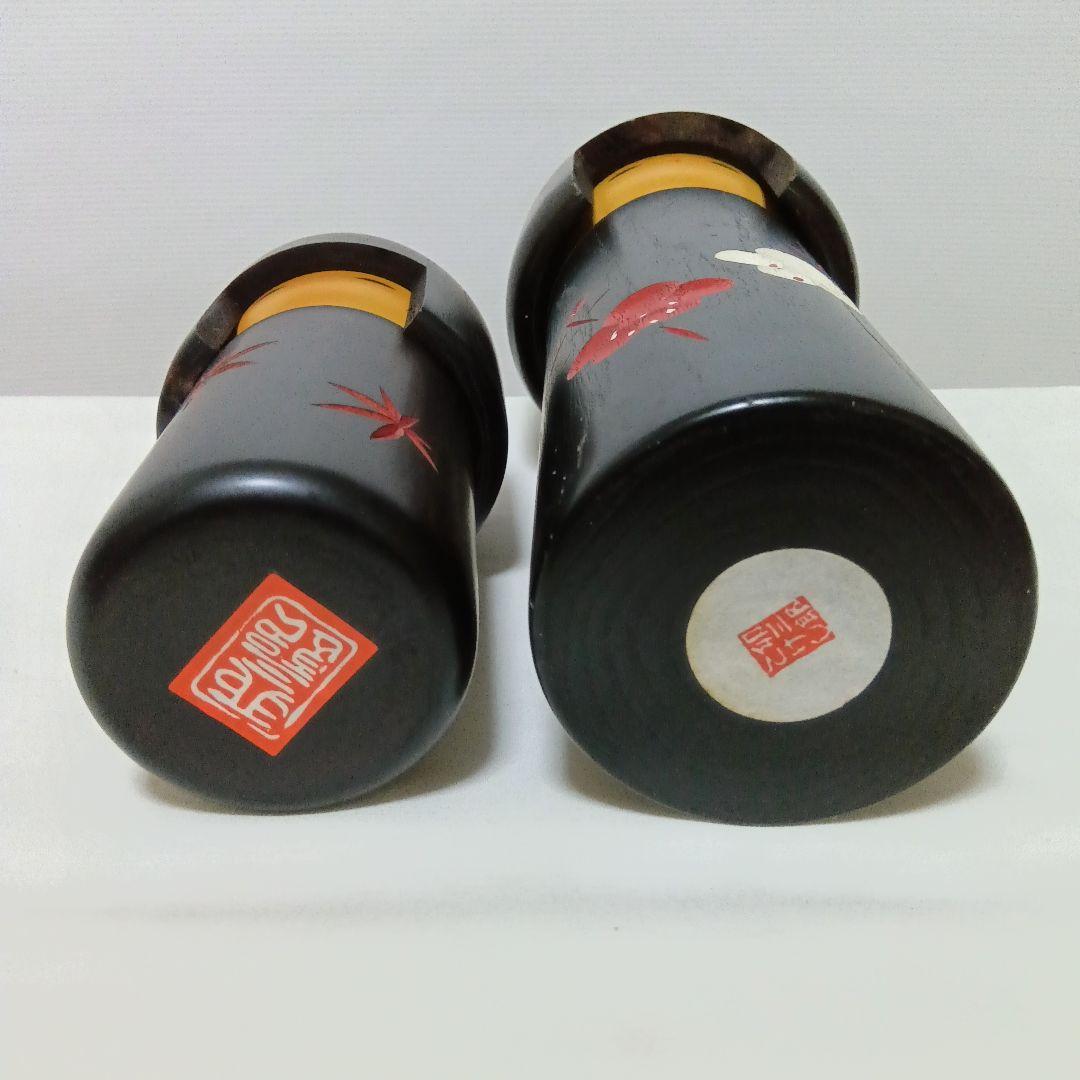 創作こけし 卯三郎 2体