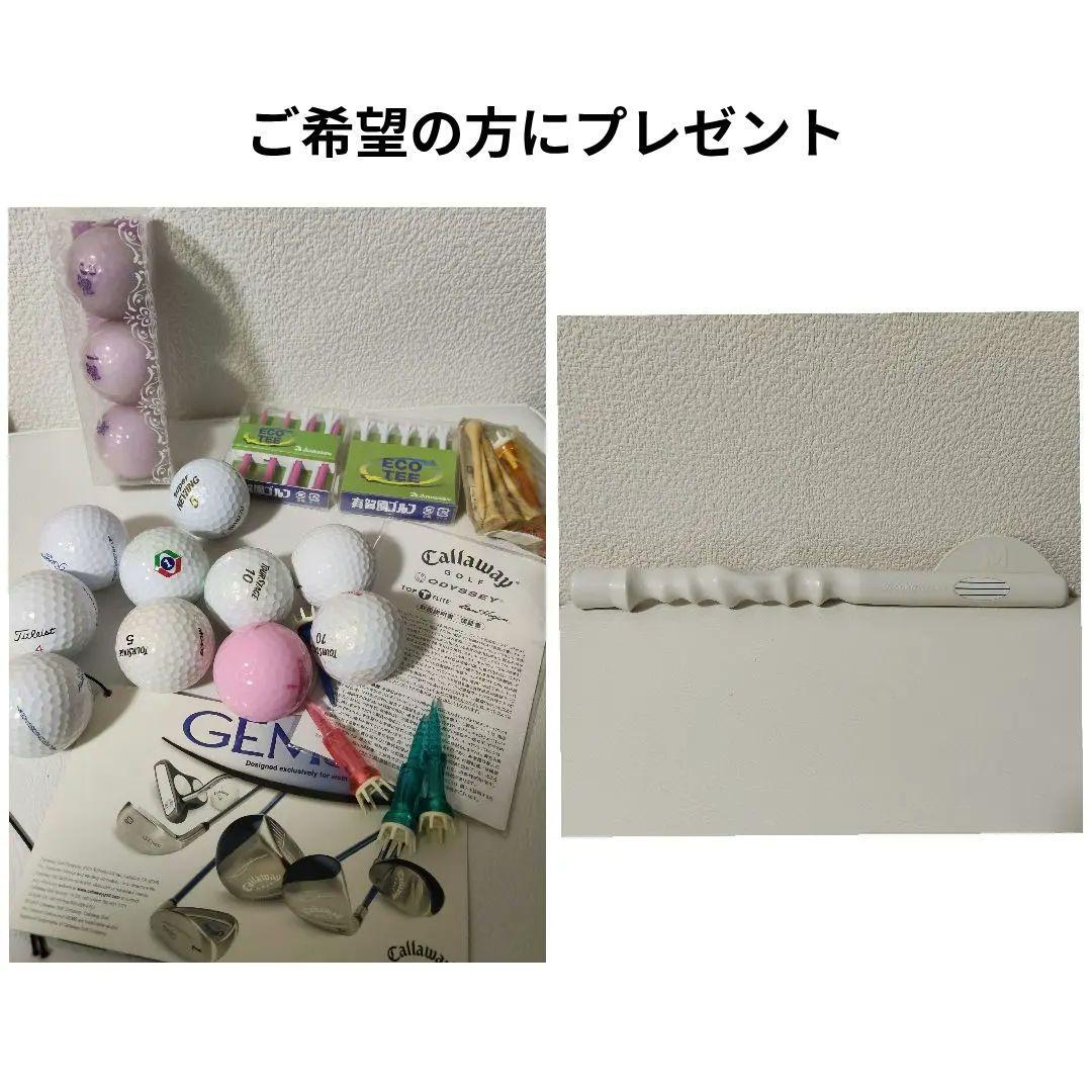 キャロウェイ レディース ゴルフ クラブ　セット GEMS アイアン　バッグ