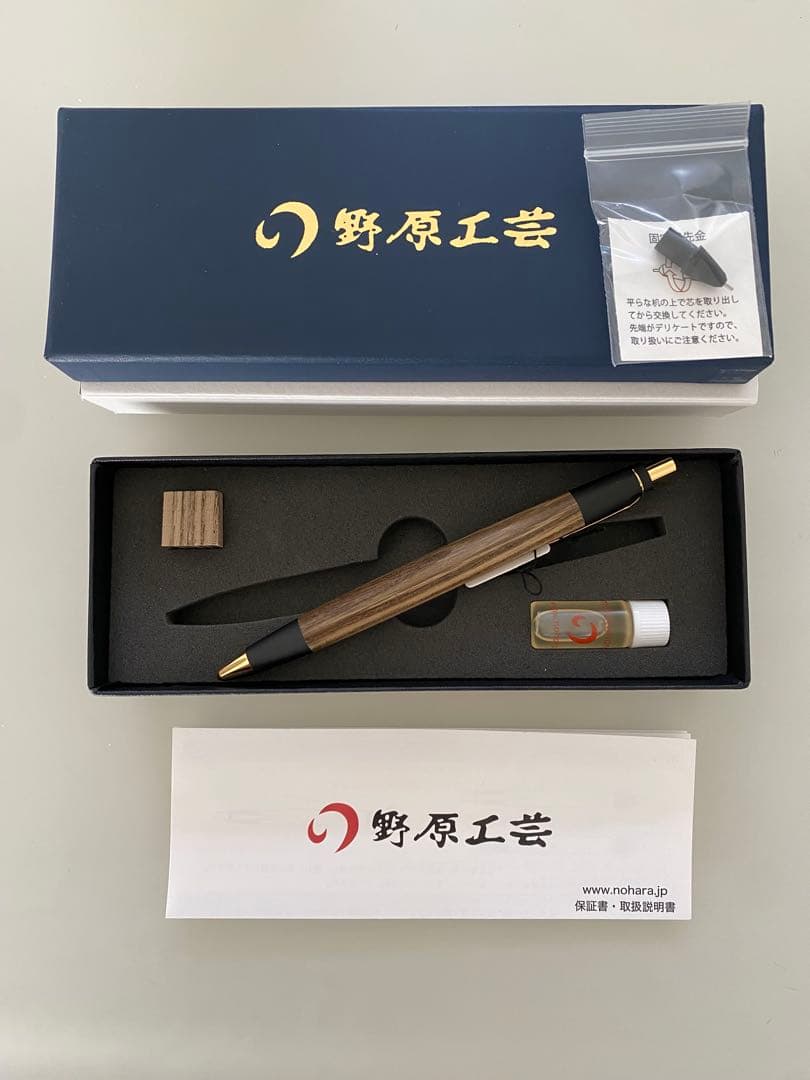 野原工芸 新型シャープペンシル 神代タモ 0.5mm ゴールド
