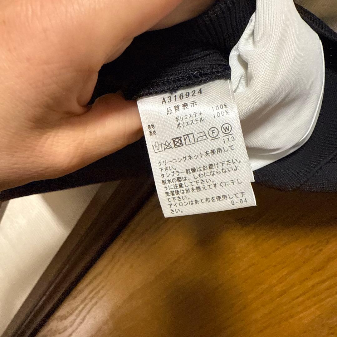 ⭐︎新品　アルチビオスカート（36）