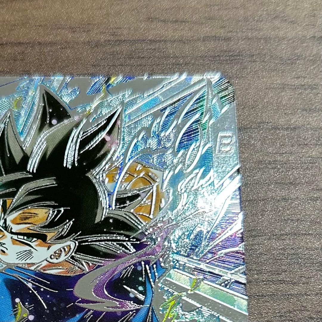 sdv8-sec 孫悟空　パラレル　ドラゴンボールスーパーダイバー