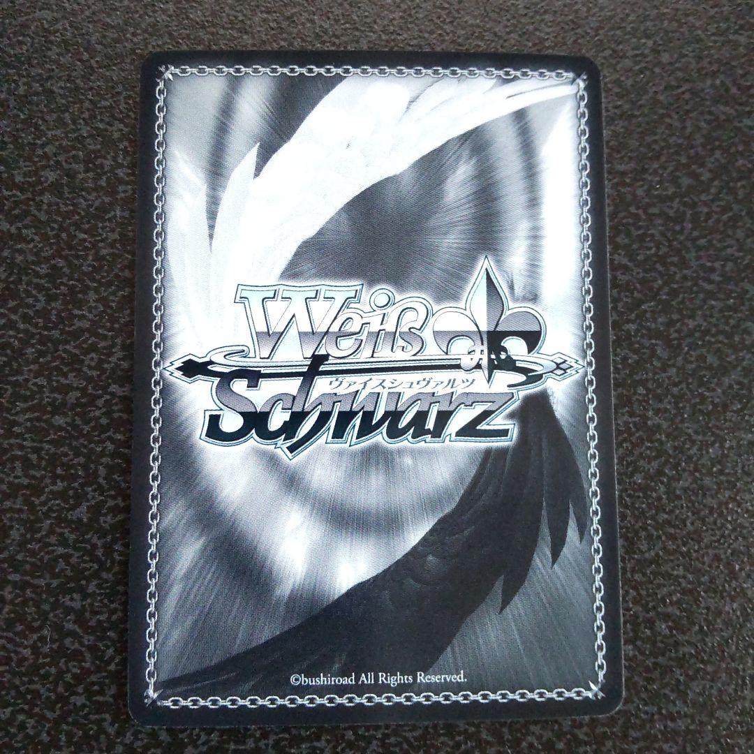 ヴァイスシュヴァルツ　WS　虚無のルイズ　SP　サイン　ゼロの使い魔