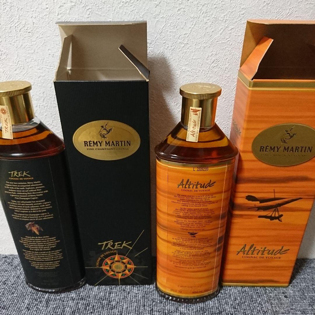 ◆レミーマルタン350ml ◆レミー マルタン トレック350ml 2本セット