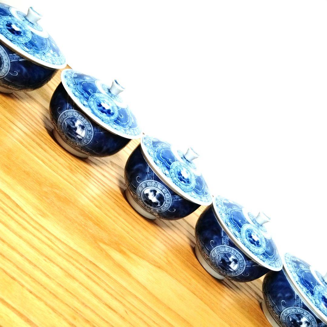 ☆ 九谷長左 山本長左 染付湯呑茶碗