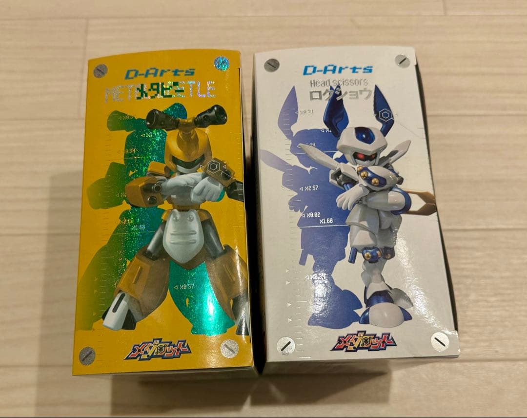 新品未開封 D-Arts メダロット メタビー ロクショウ 2点セット