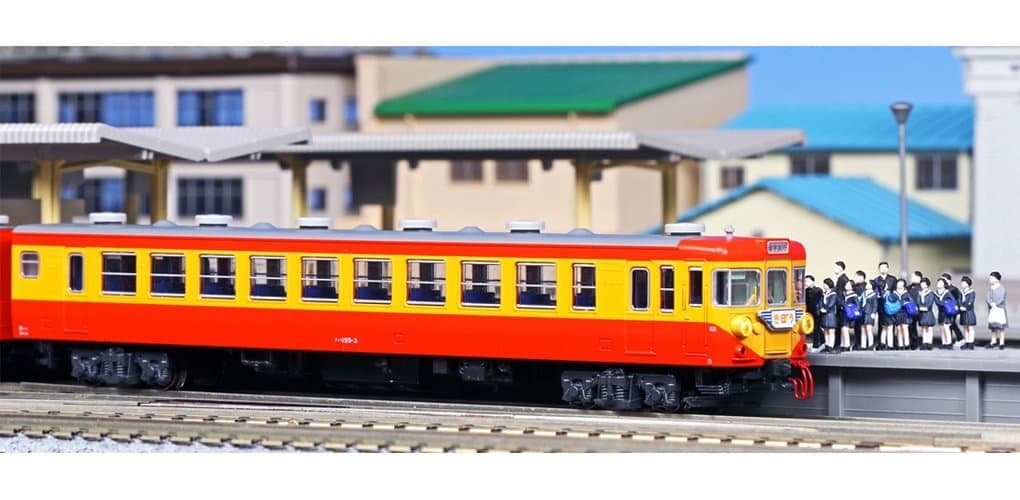 KATO 10-1300 155系ひので・きぼう 4両増結