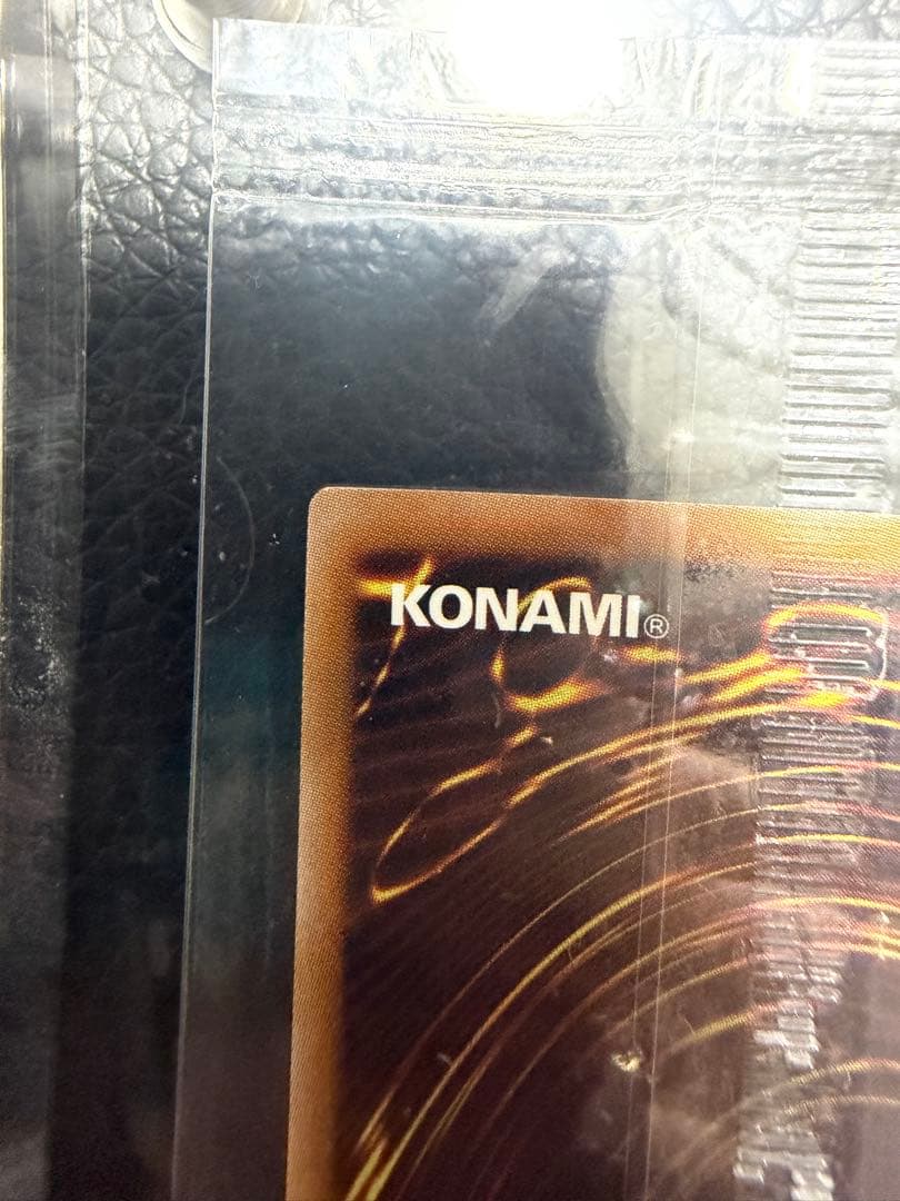 幻のカオスソルジャー　遊戯王