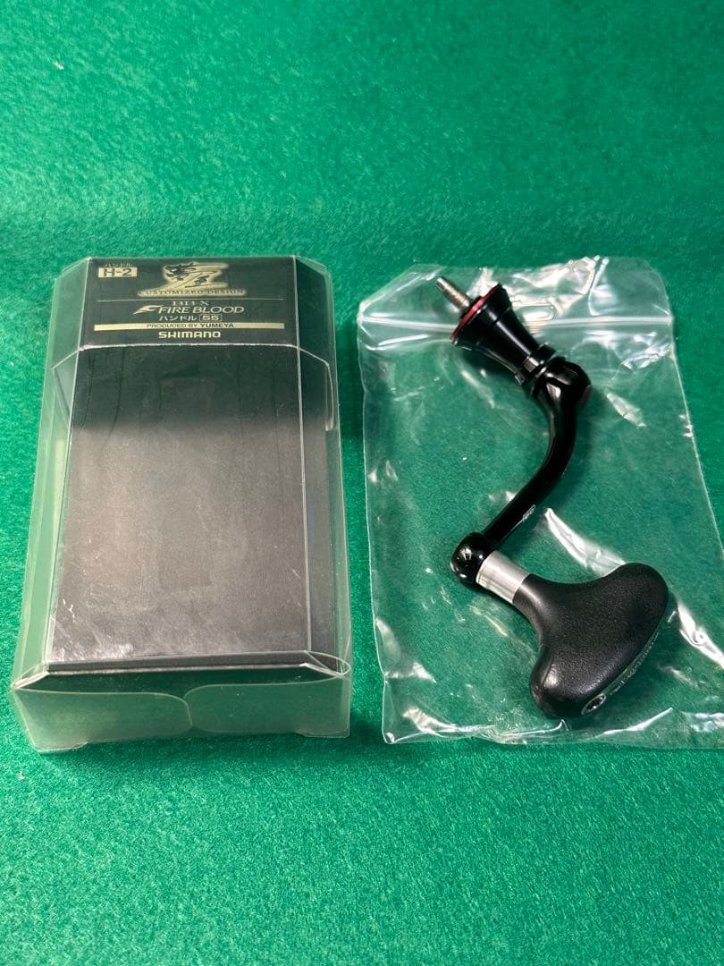 シマノ　夢屋　BB-Ｘ　ファイアブラッドハンドル55