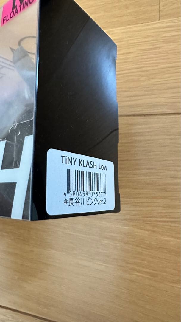 DRT タイニークラッシュ LOW 長谷川ピンクver.2