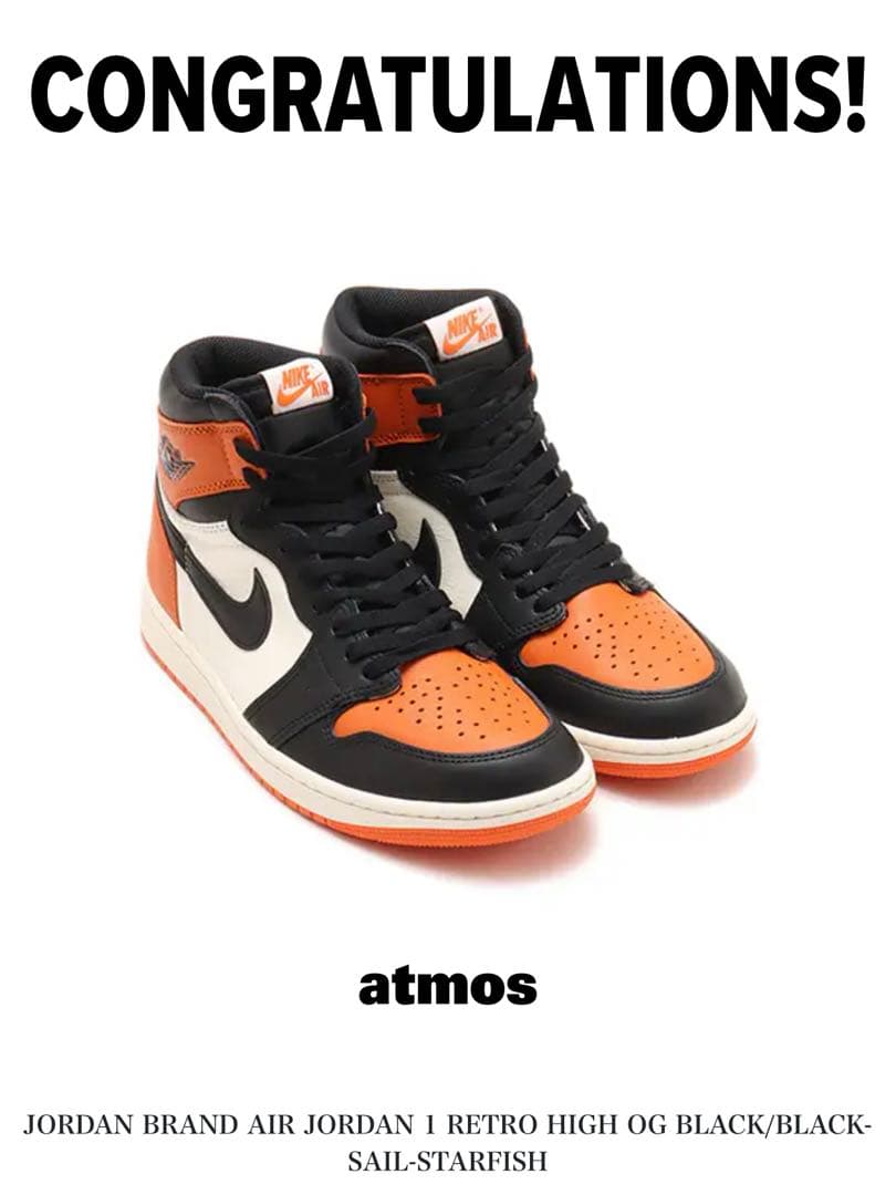 シューズ(男性用) Nike Air Jordan 1 Shattered Backboard