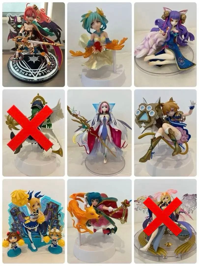 モンスト セット