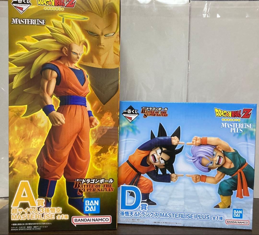 一番くじ　ドラゴンボール　A賞　D賞　2点セット
