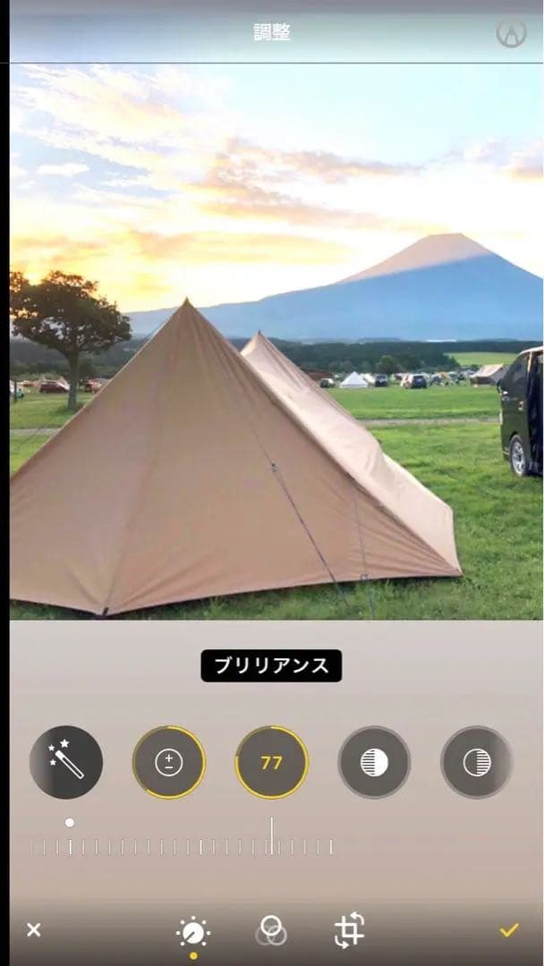 値下げ！visionpeaks バタフライシェルター 2ポールシェルター 大型