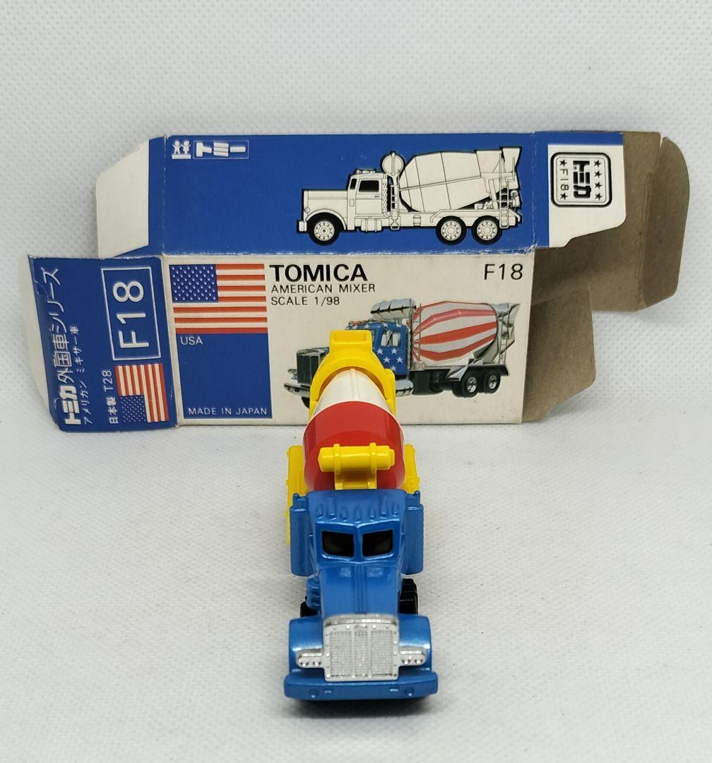 《青箱トミカF18-2-6》アメリカンミキサー車【レアカラー】未使用美品