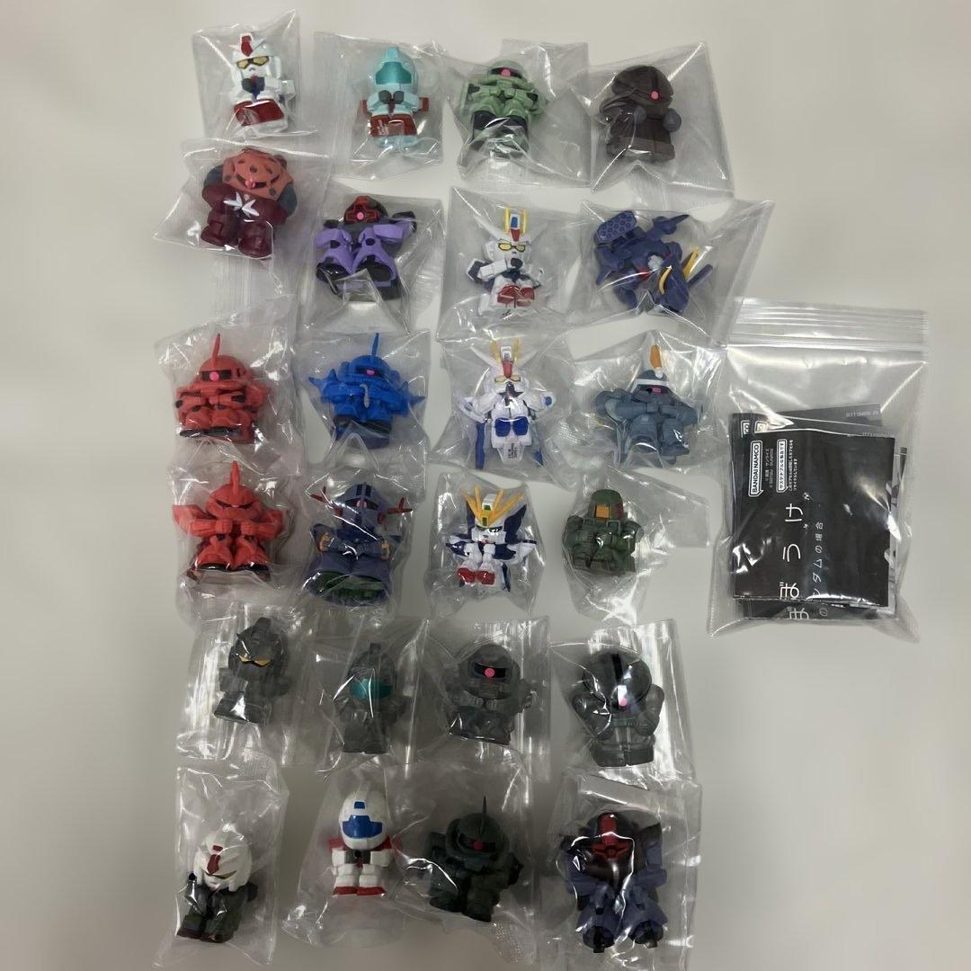 まちぼうけガンダムの場合24個 その1、2、3、4、BK、リアルタイプカラー