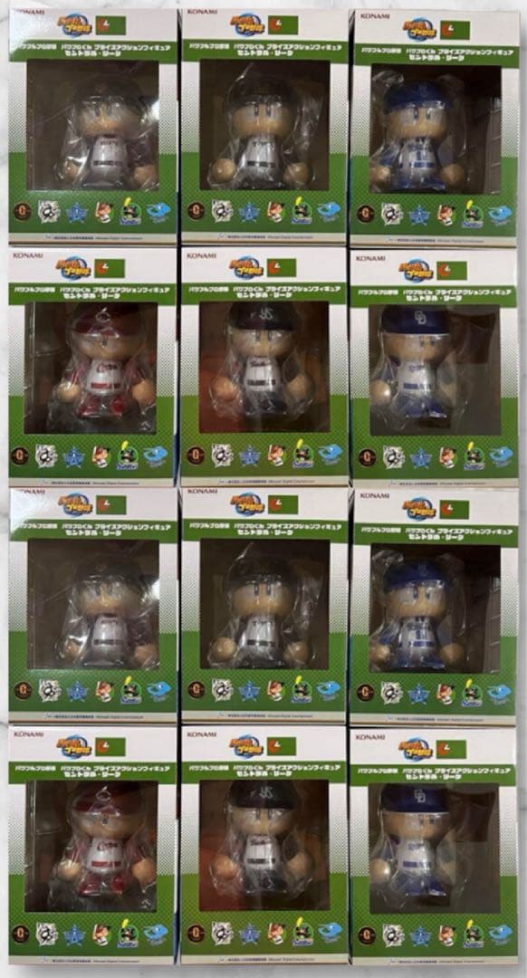 パワプロくん フィギュア 12個